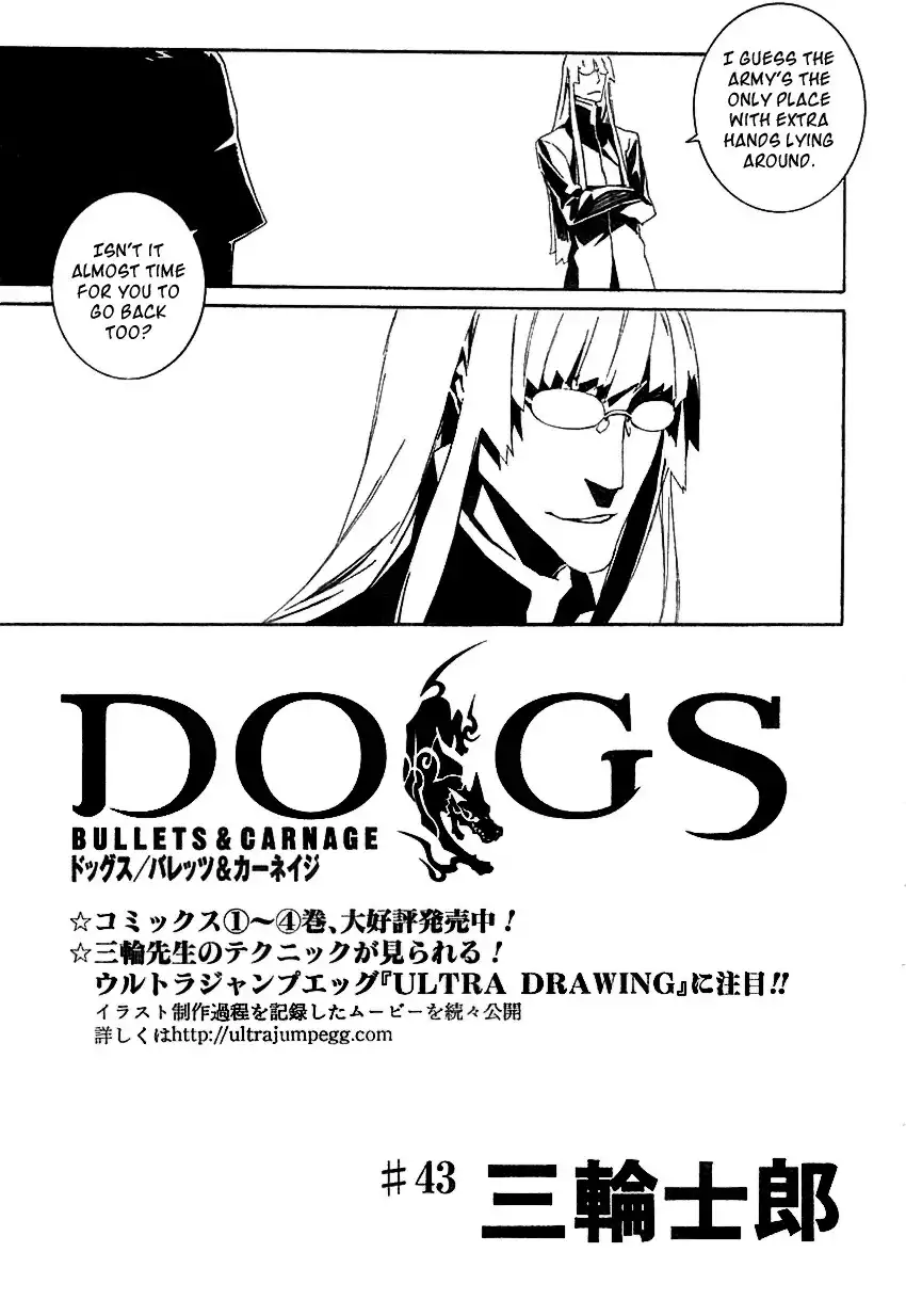 Dogs: Bullets ANDamp; Carnage Chapter 43 3